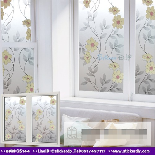 สติ๊กเกอร์ฝ้าติดกระจก แบบมีกาวในตัว ดอกไม้เลื้อย สีเหลือง (หน้ากว้าง 90cm) เหลือเมตรละ 89 บาท