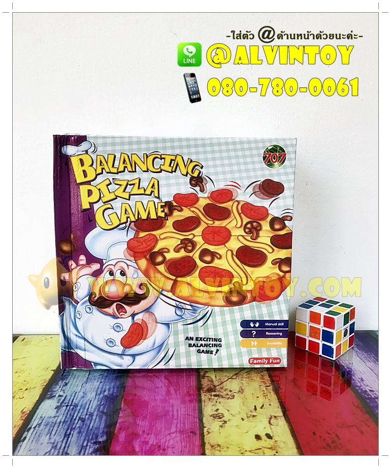 Balancing Pizza Game - เกมส์พิซซ่า
