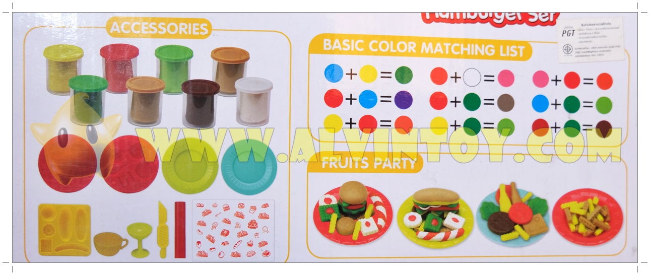 American Hamburger Set - แป้งโดว์ ชุดทำแฮมเบอร์เกอร์