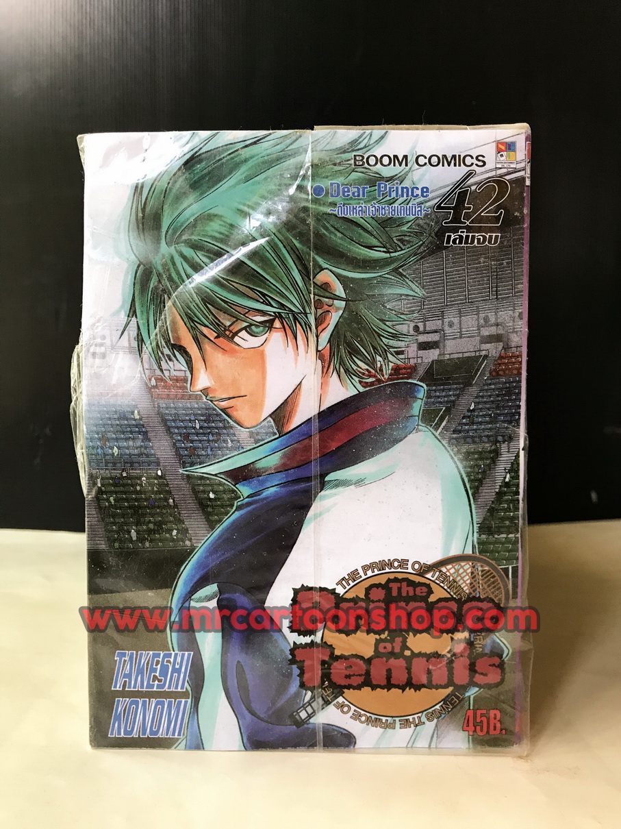 Prince of Tennis 1-42 จบ