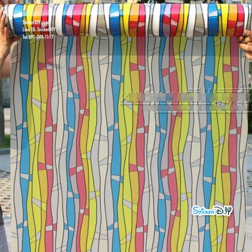สติ๊กเกอร์ฝ้าติดกระจก แบบมีกาวในตัว Colorful curve (หน้ากว้าง90cm.) เมตรละ 89 บาท