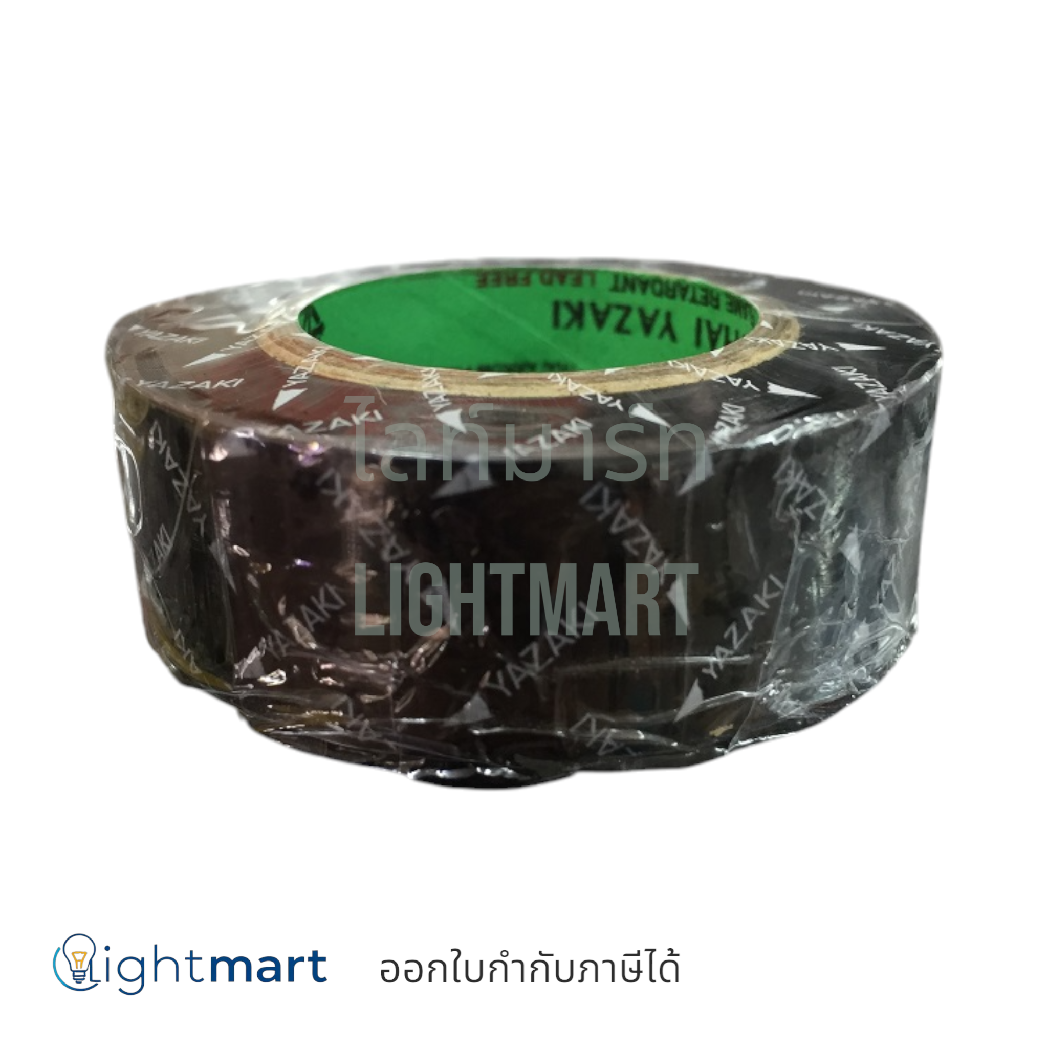 เทปพันสายไฟ ม้วนเล็ก "Thai Yazaki"