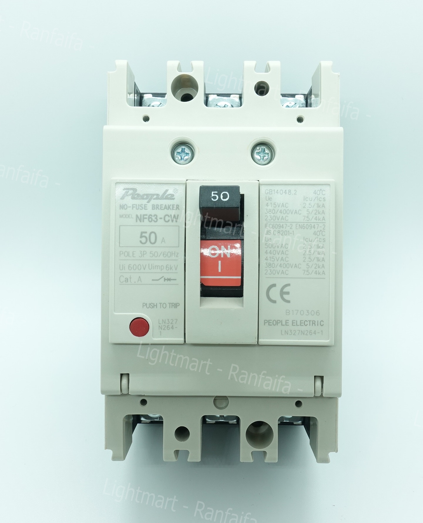 เบรกเกอร์ 3P 63W 40A (5kA) "People"