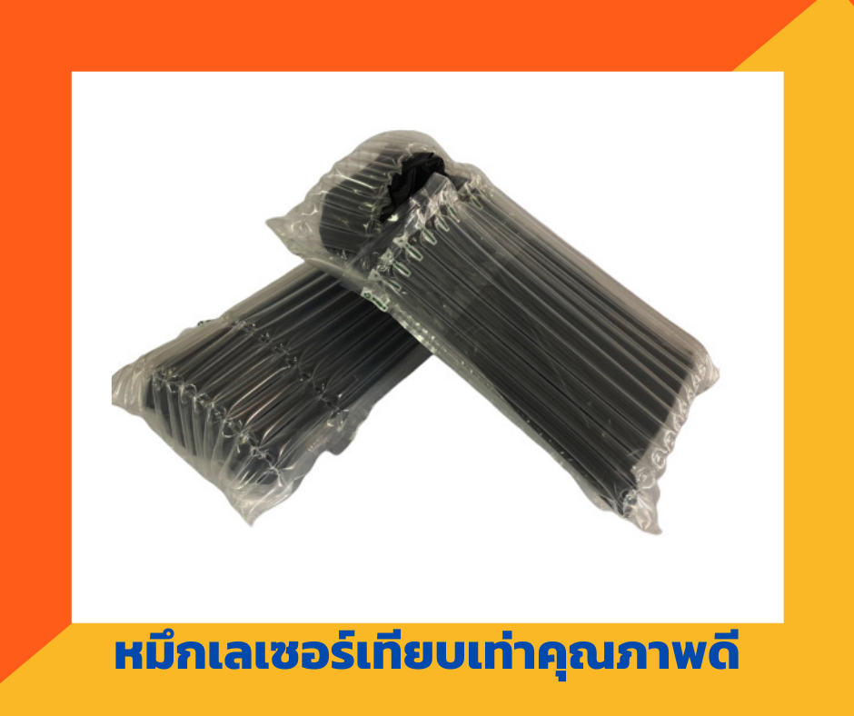 ตลับหมึกเทียบเท่า รุ่น HP CF-279A สำหรับ HP LaserJet Pro M12a/ M12w/ M26a/ M26nw สำเนา