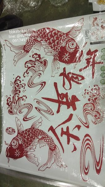 Transparent Wall Sticker สติ๊กเกอร์ติดผนัง "นำความเจริญรุ่งเรือง ความสำเร็จ และความสุข" XL6603B (กว้าง54cm.xสูง85cm.)