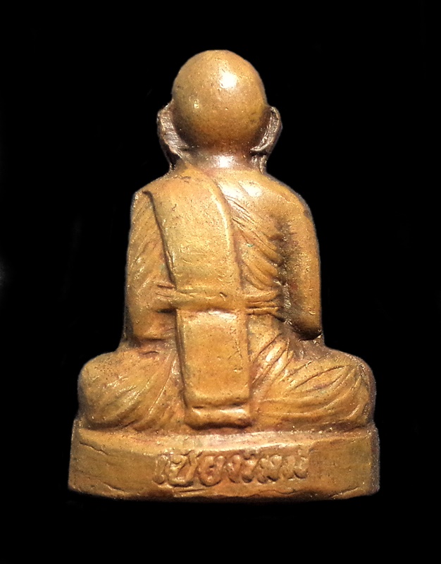 รูปหล่อปั้ม ครูบาศรีวิชัย ออกวัดพระธาตุดอยสุเทพ จ.เชียงใหม่