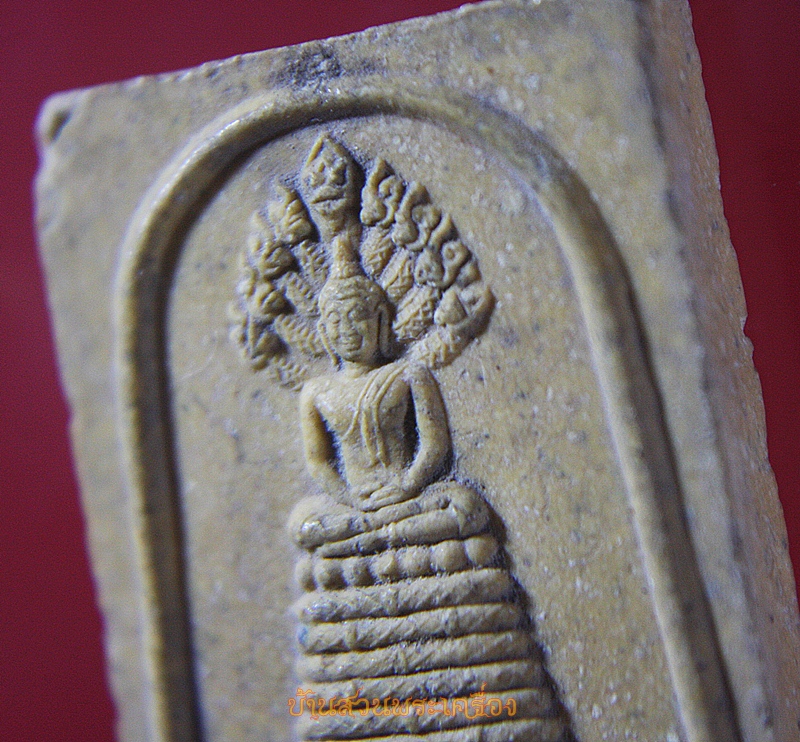 พระสมเด็จ หลวงพ่อทองกลึง วัดเจดีย์หอย จ.ปทุมธานี