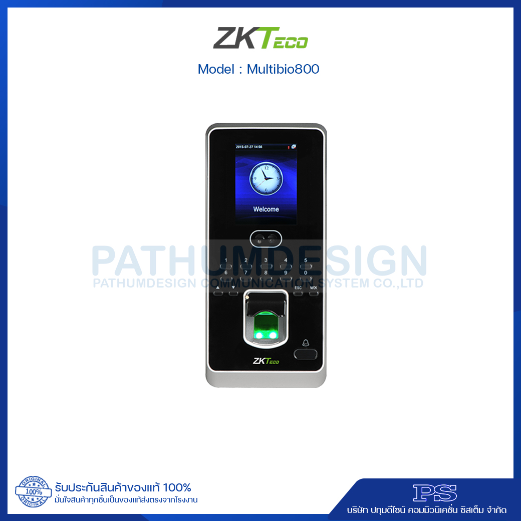 เครื่องสแกนใบหน้า ZK รุ่น Multibio800