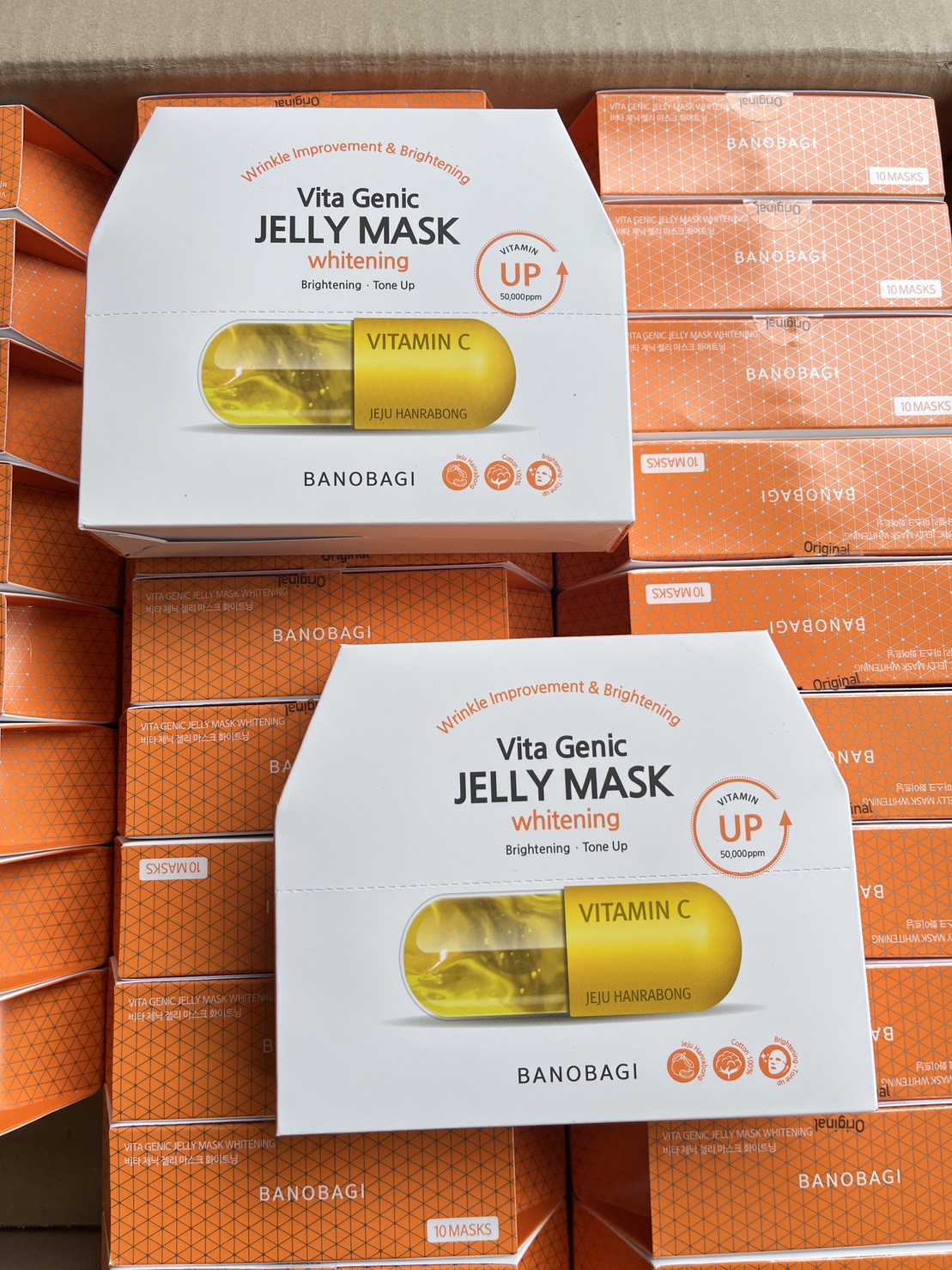 BANOBAGI Jelly Mask (ยกกล่อง10แผ่น) #เหลือง Whitening
