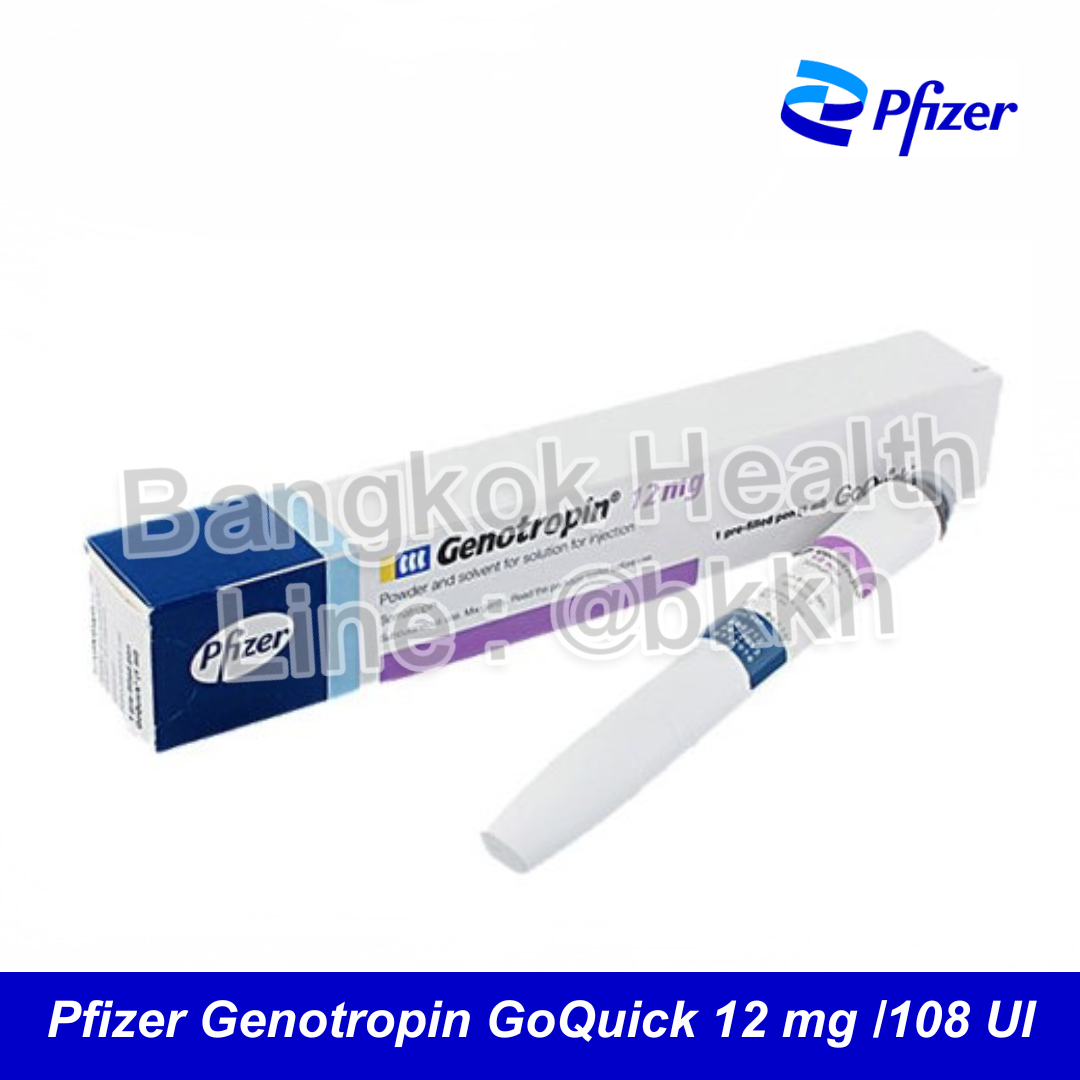 Pfizer Genotropin 12mg powder and solvent for solution for injection