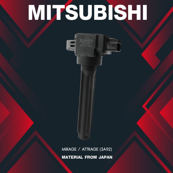 (ประกัน 1 เดือน) คอยล์จุดระเบิด MITSUBISHI - MIRAGE / ATTRAGE - SCM-677 - MADE IN JAPAN - คอยล์หัวเทียน มิตซูบิชิ มิราจ แอททราจ