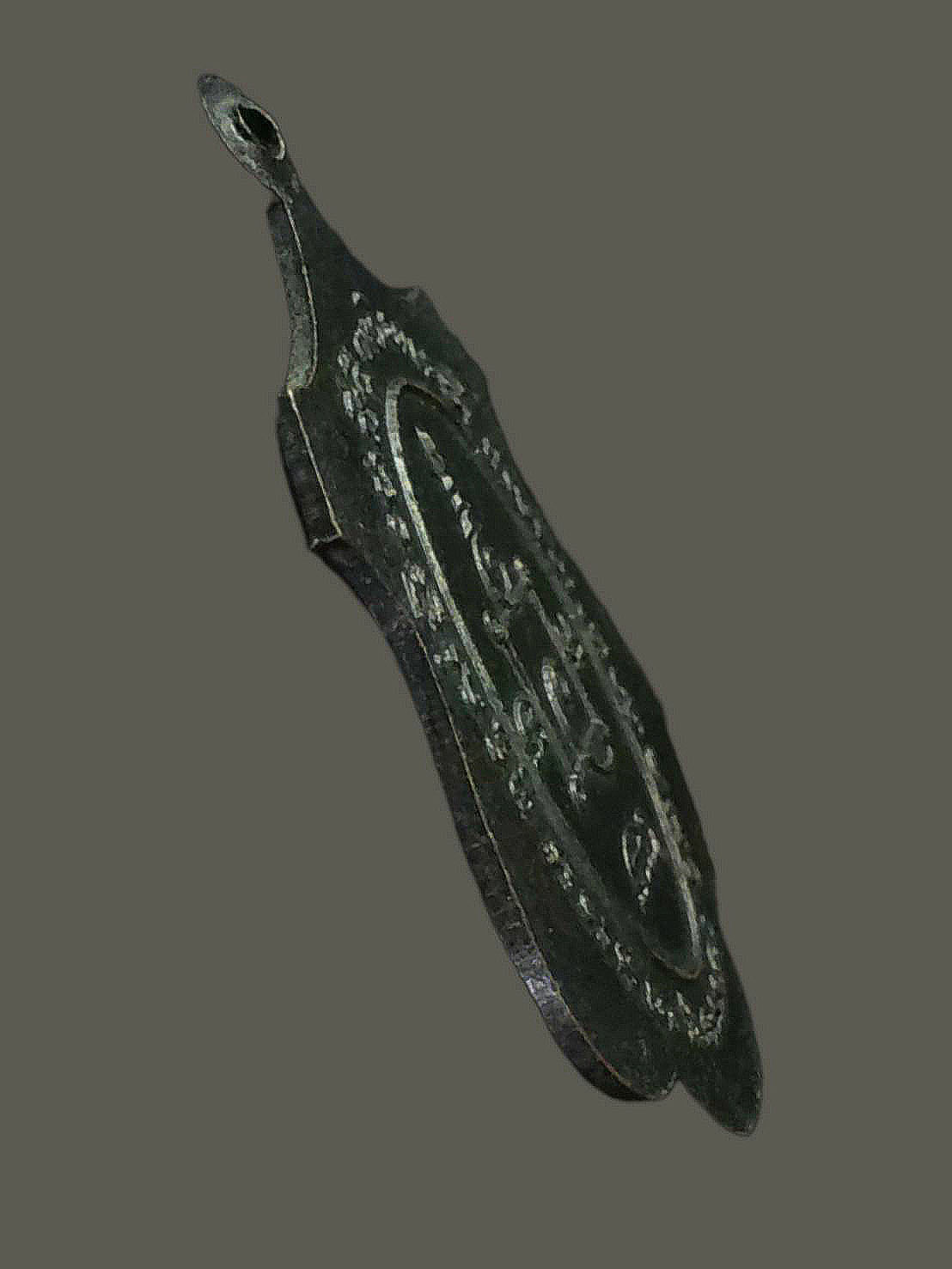 เหรียญ หลวงพ่อปลัดเสน วัดไสกระดาน จ.เพชรบุรี ปี2517