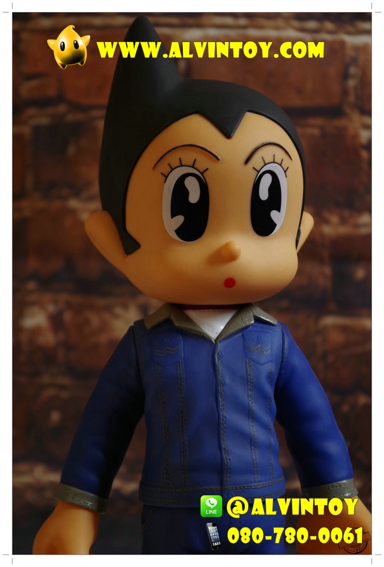 Astro Boy Master Series 01 AL1
