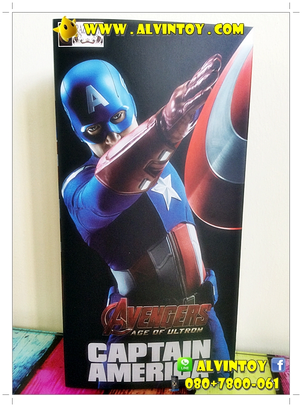 Figure Captain America Avengers 2