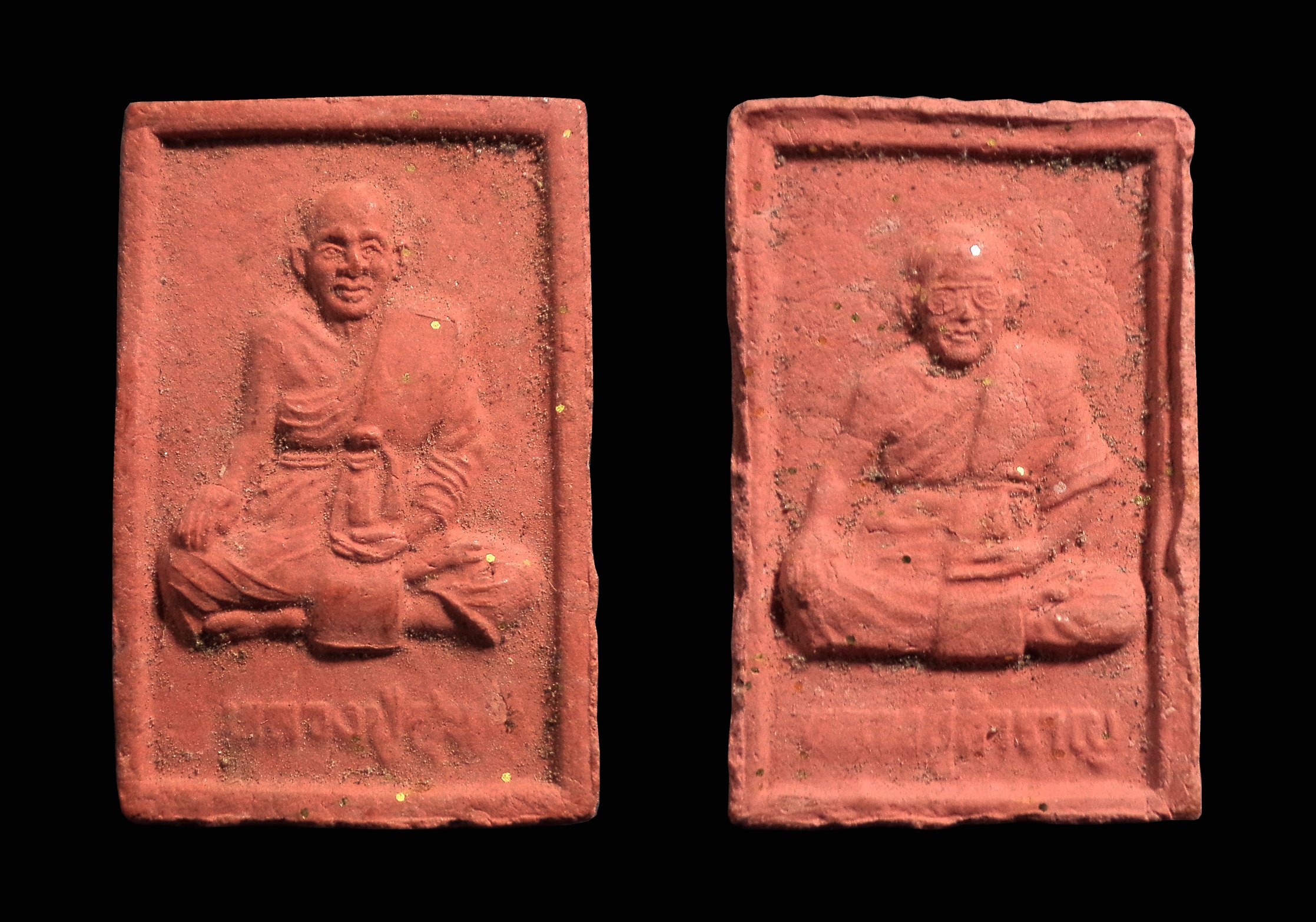 พระผง หลวงปู่ศุข หลังหลวงพ่อสำราญ วัดปากคลองมะขามเฒ่า จ.ชัยนาท