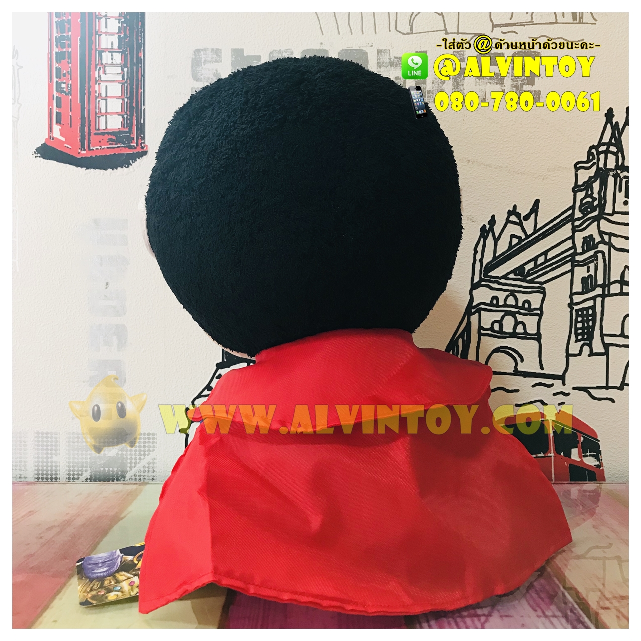 Dr. Strange - ด็อกเตอร์สเตรนจ์