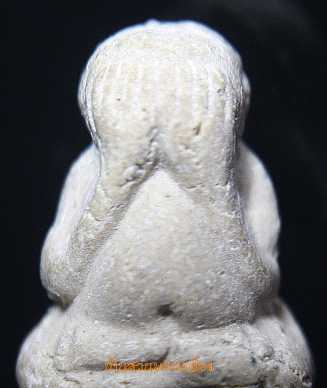 พระปิดตา ลอยองค์ หลังยันต์ ฝังตะกรุด เนื้อผง ไม่ทราบที่