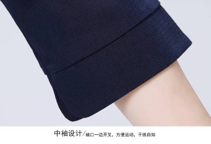 ชุดพนักงานนวดสปา ชุดพนักงานคลินิกความงาม ชุดพนักงานต้อนรับ