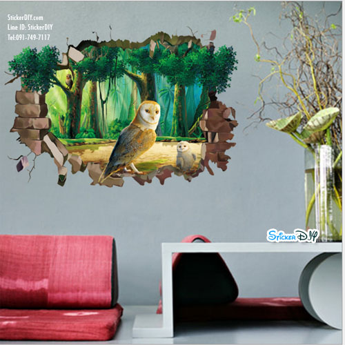 Wall Sticker สติ๊กเกอร์ติดผนัง 3D "OWL" I (กว้าง68cm.xสูง48cm)