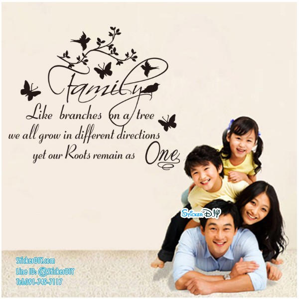 Vinyl wall sticker สติ๊กเกอร์ไวนิลติดผนัง ข้อความดีดี Family AF207 (กว้าง60cm.xสูง50cm.)