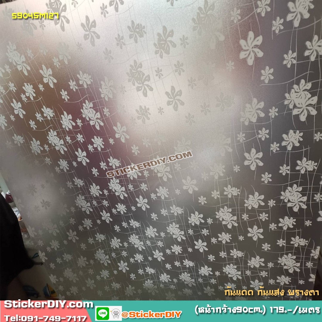 สติ๊กเกอร์ฝ้าติดกระจก แบบมีกาวในตัว Flower GS089 (หน้ากว้าง 90cm) เมตรละ 89 บาท