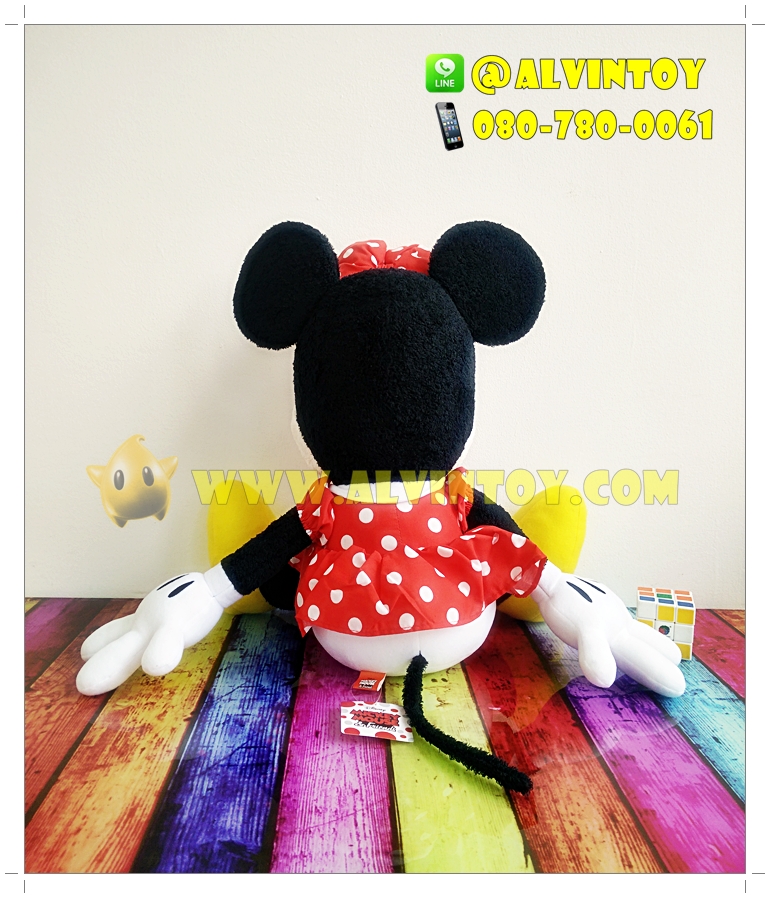 ตุ๊กตา Minnie Mouse 18 นิ้ว