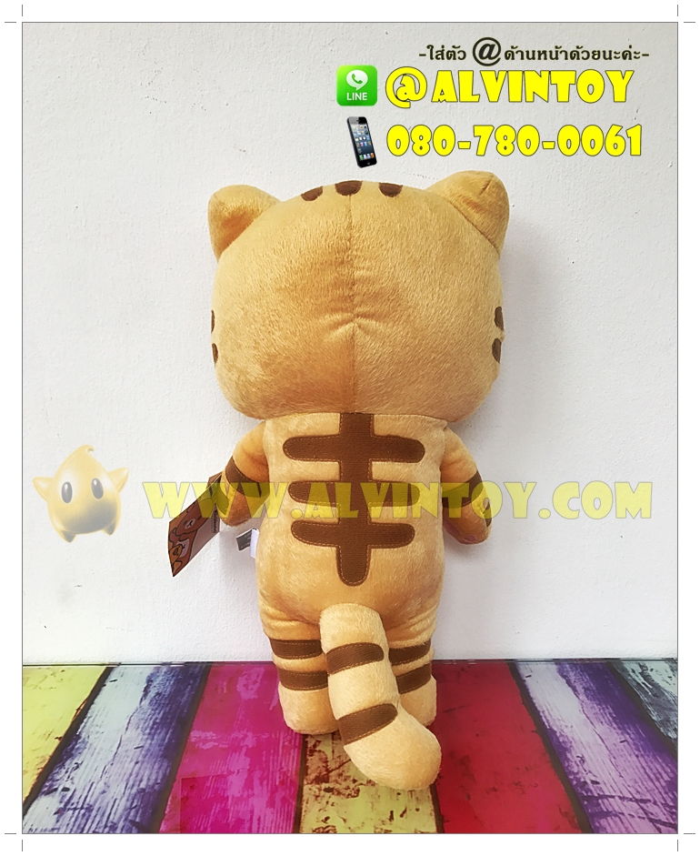 ตุ๊กตาหมี Rilakkuma - ริลัคคุมะ ชุดแมว 15 นิ้ว