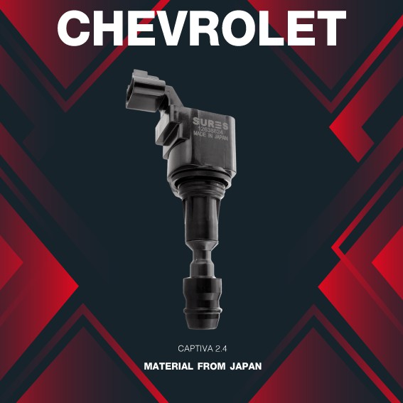 (ประกัน 1 เดือน) คอยล์จุดระเบิด CHEVROLET CAPTIVA 2.4 ตรงรุ่น - SCC-217 - MADE IN JAPAN - คอยล์หัวเทียน เชฟโรเลต แคปติว่า