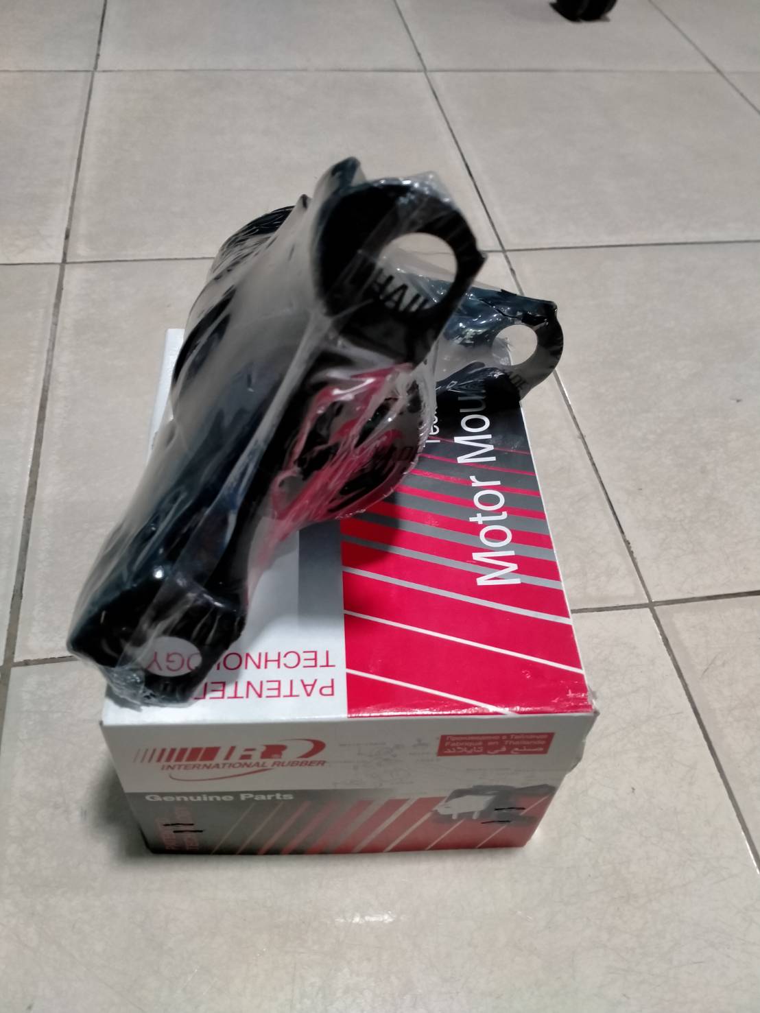 ยางรองแท่นเครื่อง-ด้านขวา FIESTA (เฟียสต้า) *ของเทียบ*