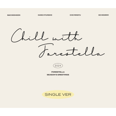 ( Pre-Order ) Forestella Season`s Greetings 2024 ( Single ver ) Yellow ** สั่งเกิน 1 ชิ้นบวกค่าส่งเพิ่มชิ้นละ 20 บาท เนื่องจากสินค้าหนัก ** จำนวนจำกัด ** วางจำหน่าย 6 / 12 / 2023