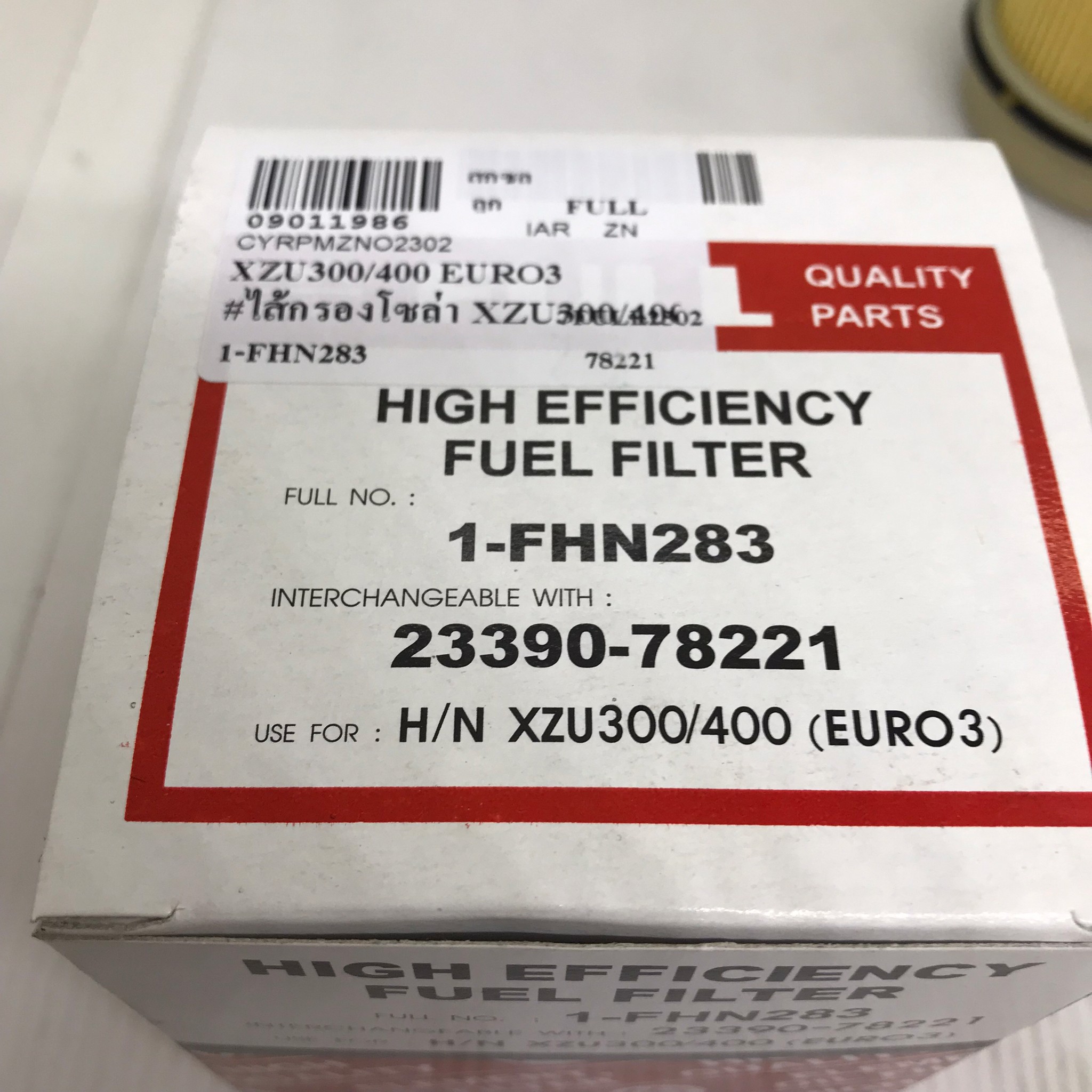 กรองโซล่า / กรองดักน้ำ HINO XZU300 / XZU400 / EURO 3 / J05C / S05C / S05D / FULL / 1-FHN283 / 1FHN283 / 23390-78221 / 2339078221 / Fuel Filter
