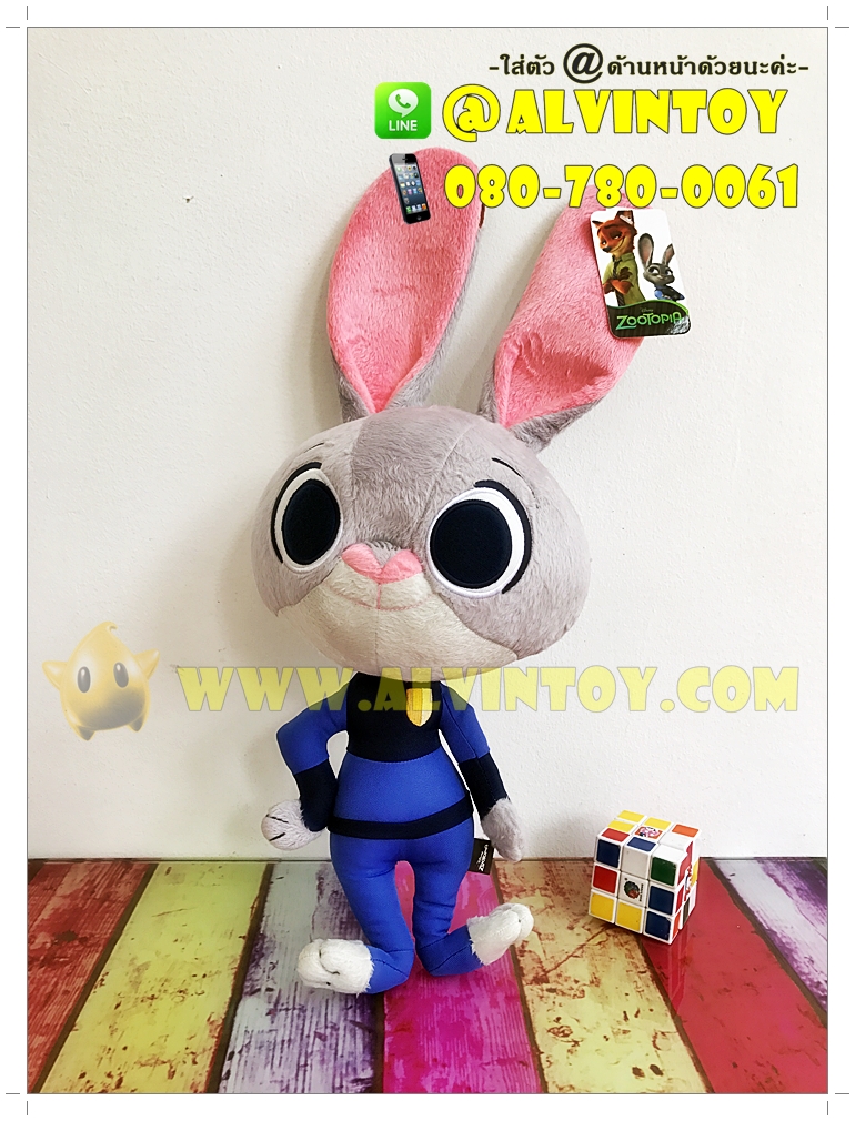 ตุ๊กตา Nick Wilde & Judy hopp