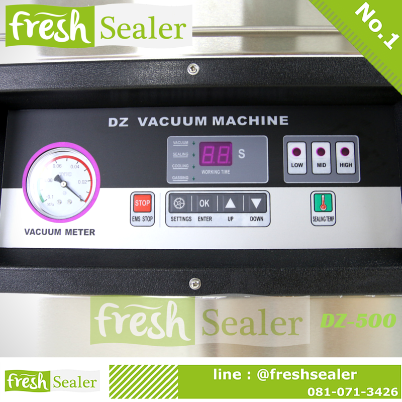 เครื่องซีลสูญญากาศ Fresh Sealer - รุ่น DZ500 สแตนเลสอย่างดี เกรด 304SS