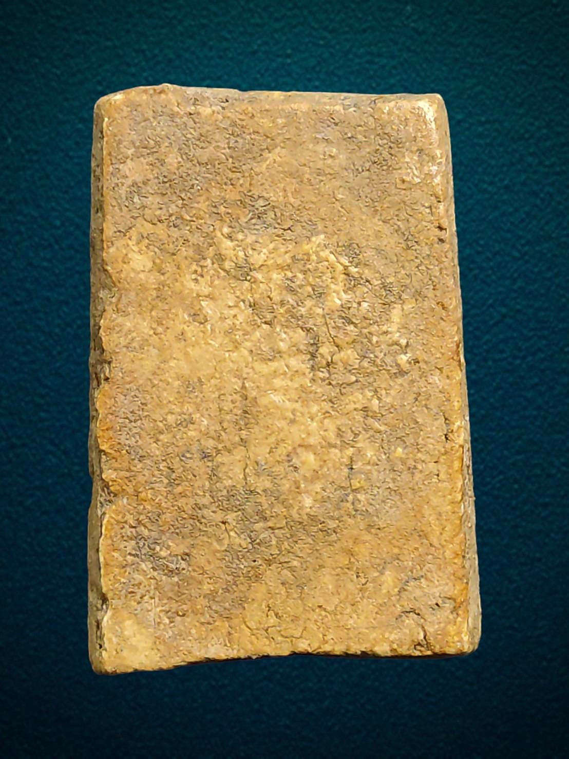 พระสมเด็จ บางขุนพรหม พิมพ์ใหญ่