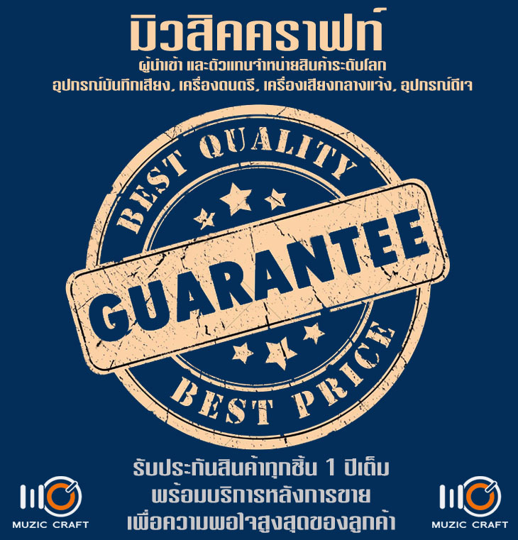 Black Lion Audio BLUEY-Compressor FET Limiting Amplifier คอมเพรสเซอร์,ลิมิตเตอร์ระดับโลก รับประกัน 1 ปี