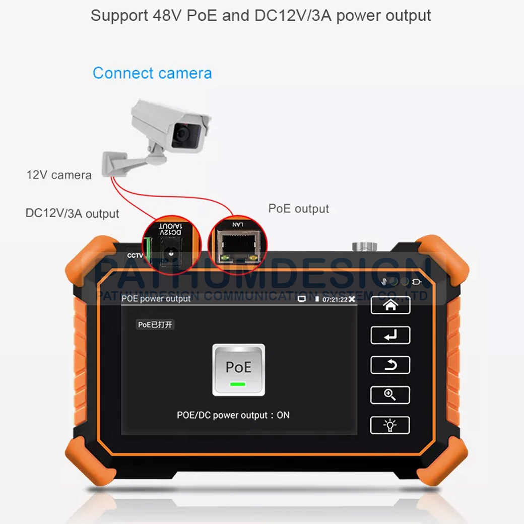 HD CCTV TESTER 8K H.265 Model : IPC-1910Plus