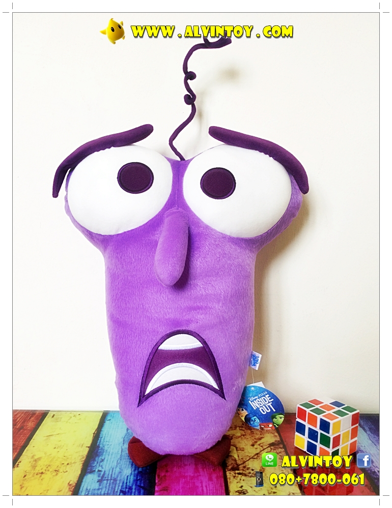 หมอนหน้าตุ๊กตา Fear - กลั๊วกลัว Inside Out