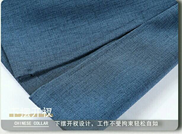 เสื้อแม่บ้าน พ่อบ้าน พนักงานทำความสะอาด