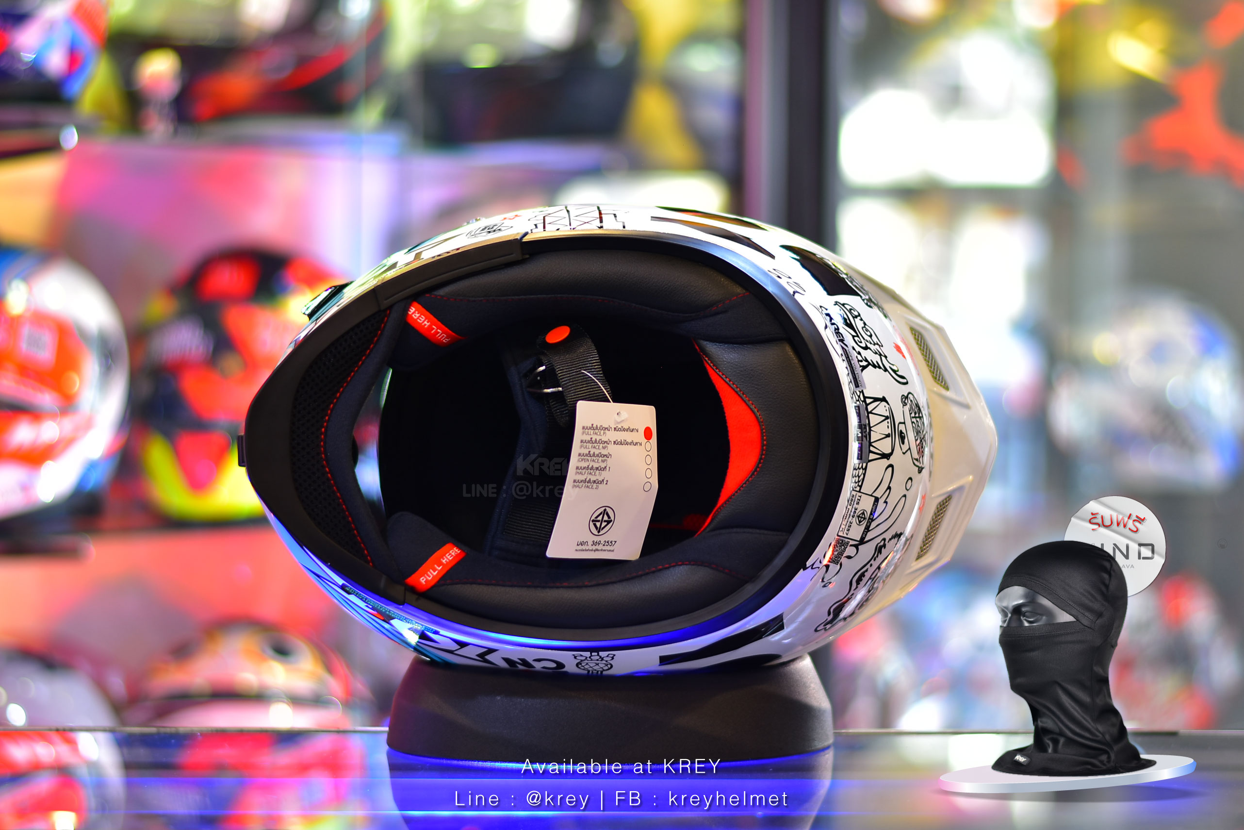 KYT model STRIKER Leopard China