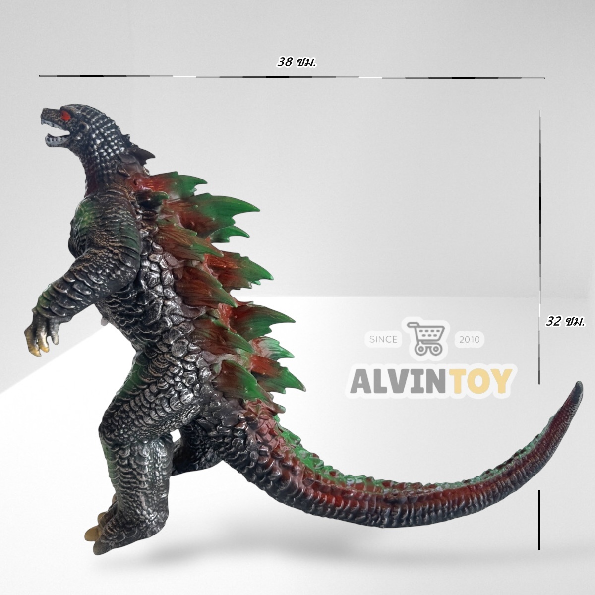 โมเดลก็อตซิลล่า Godzilla - ก็อตซิลล่า มีเสียง ผลิตจากวัสดุซอฟไวนิลแบบนิ่ม