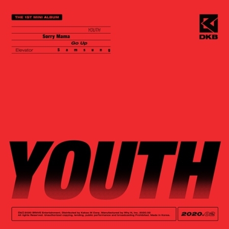 ( Pre-Order ) DKB 1st Mini Album YOUTH + Poster วางจำหน่าย 4 / 2 / 2020