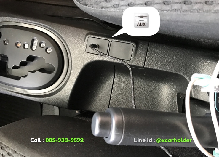 Aux-in ปลั๊กตรงรุ่น Toyota Vios 07-13