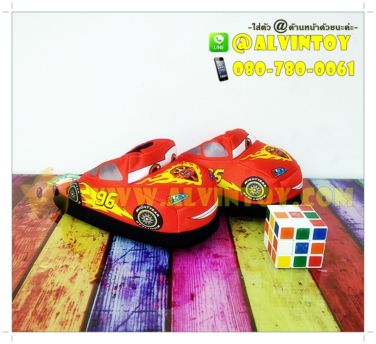 รองเท้า Lightning McQueen