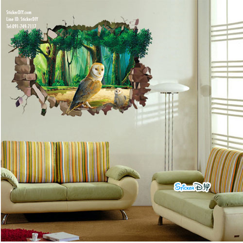 Wall Sticker สติ๊กเกอร์ติดผนัง 3D "OWL" I (กว้าง68cm.xสูง48cm)