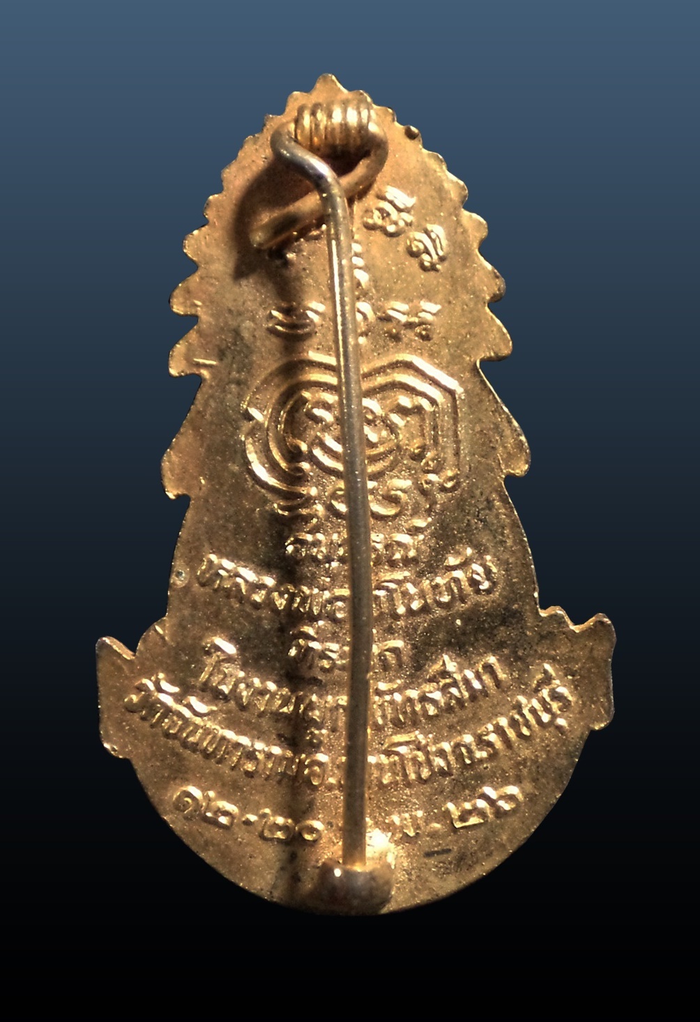 เข็มกลัด หลวงพ่อเงิน อุตตโม วัดจันทาราม ราชบุรี ปี2526