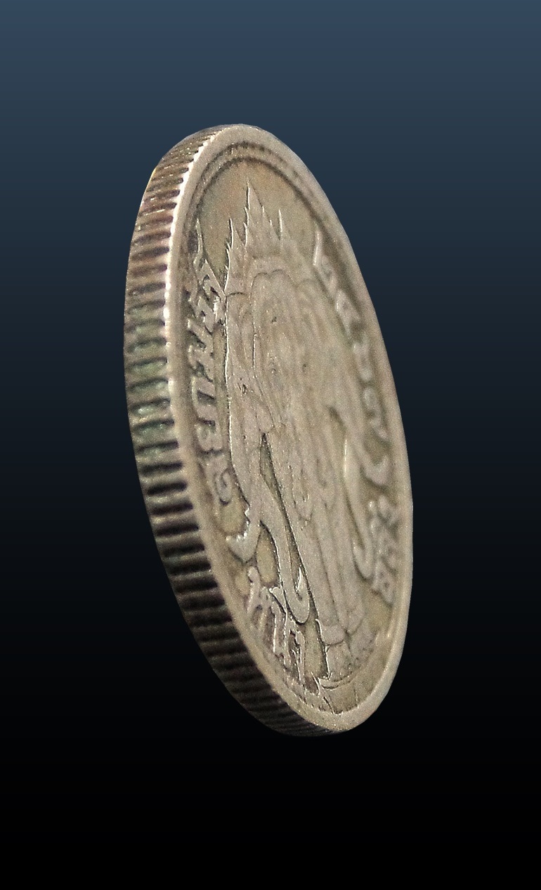 เหรียญเงิน หนึ่งสลึง รัชกาลที่ 6 หลังช้างสามเศียร ปี2467