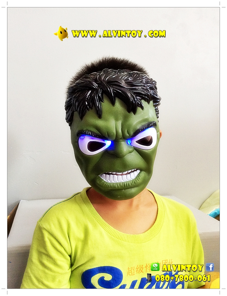 หน้ากาก The Hulk - ฮัคค์