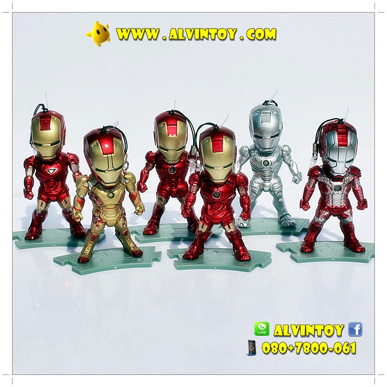 พวงกุญแจ Iron Man Mark 3