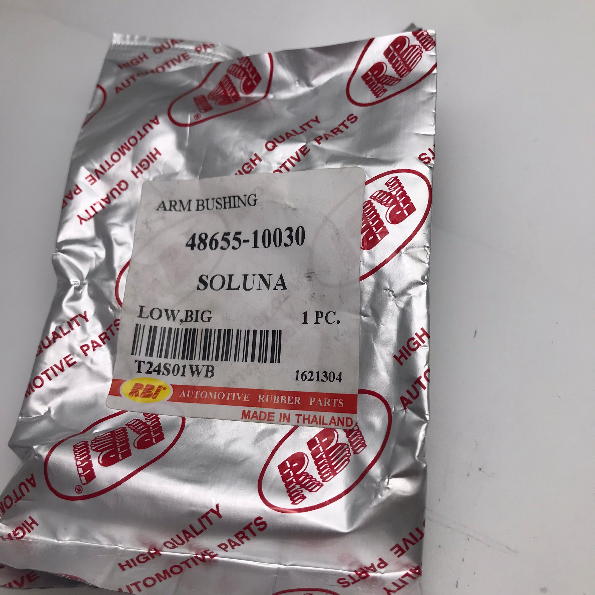 (1ตัว) บู๊ชปีกนก TOYOTA ตัวล่าง ตัวใหญ่ SOLUNA ตัว ล่าง โตโยต้า โซลูน่า / LOWER / BIG ARM BUSHING ยี่ห้อ RBI / เบอร์ 48655-10030 / T24S01WB