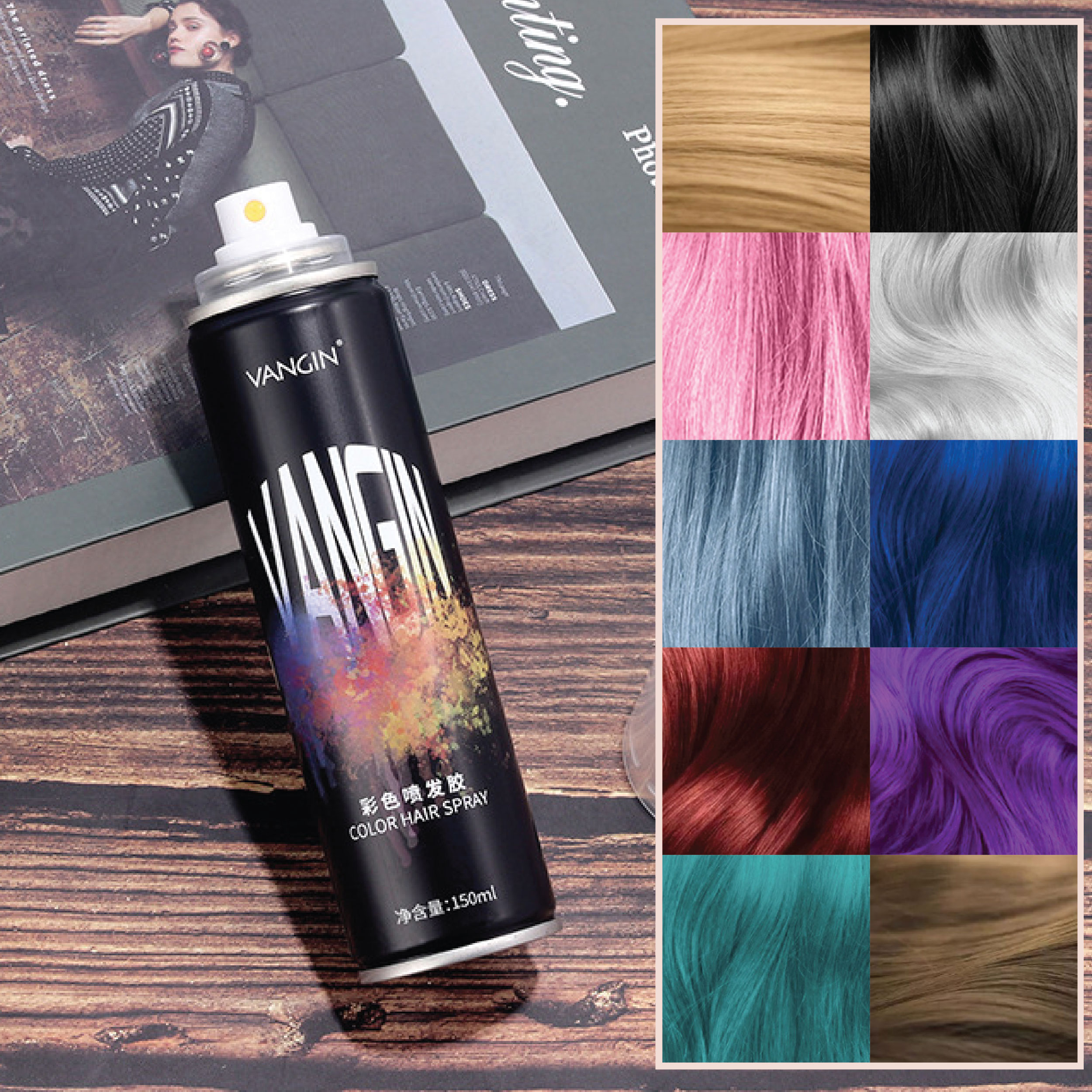 สเปรย์ฉีดสีผมแฟชั่น สเปรย์สีผมชั่วคราว VANGIN Hair Color Spray 150 ml